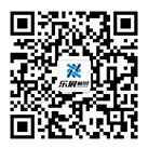 微信公眾號(hào)