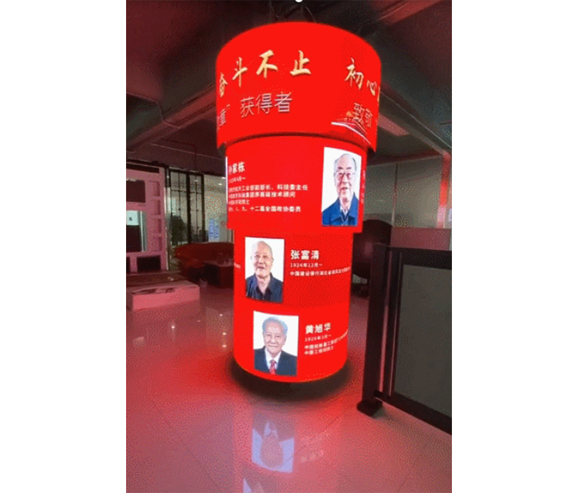 廣告燈箱LZ-T-7002