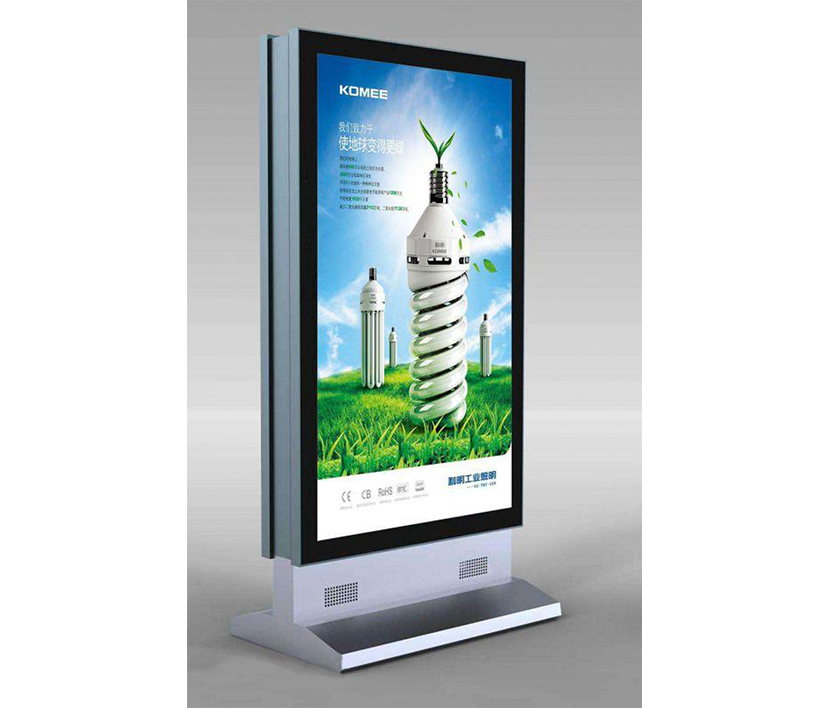 廣告燈箱LZ-T-7003